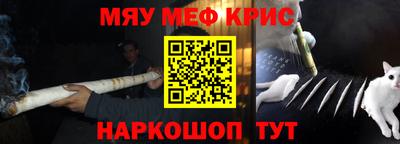 соль курить ск Конаково