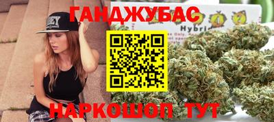 винт Коммунар