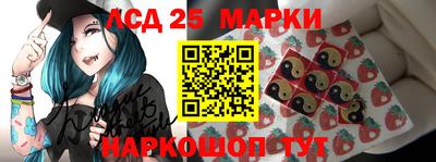 дживик Кинель