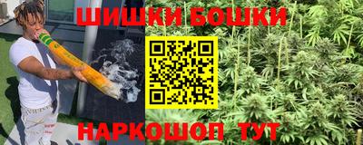 мяу мяу мука Кимры