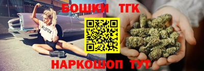 винт Коммунар