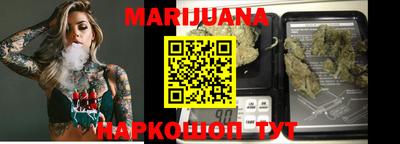 дживик Кинель