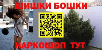 соль курить ск Конаково