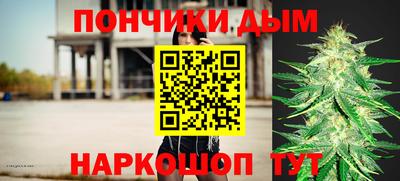 винт Коммунар