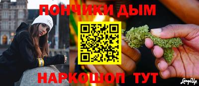 соль курить ск Конаково