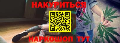 дживик Кинель