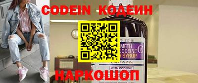 соль курить ск Конаково