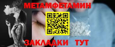 винт Коммунар
