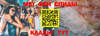 винт Коммунар