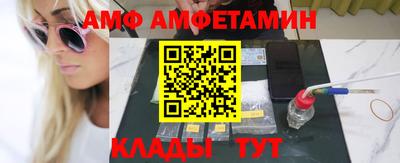 соль курить ск Конаково