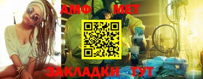 скорость mdpv Кингисепп