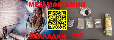 винт Коммунар