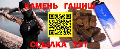 винт Коммунар