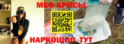 соль курить ск Конаково